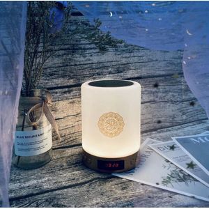 Koran Quran Speaker - Draadloos - Wit en Goud - LED Touch Lamp - Model MQ522A