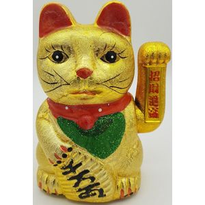 Chinese Lucky Cat - Gelukskat - Maneki Neko - Goud Glitter - 18cm
