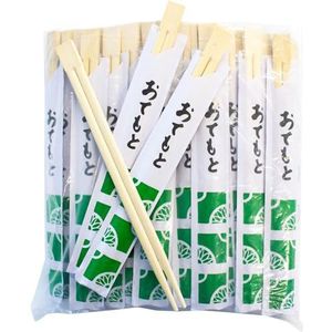 Groene bamboe eetstokjes (21cm) - multipack - 10 x 100 stuks