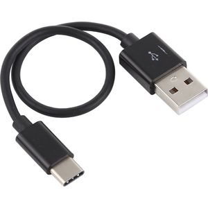 USB naar USB-C/type-C opladen & Sync data kabel  kabel lengte: 22cm  voor Galaxy S8 & S8 PLUS/LG G6/Huawei P10 & P10 plus/Xiaomi Mi6 & Max 2 en andere smartphones (wit)