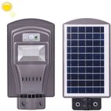 20W IP65 waterdicht Radar Sensor + licht controle Solar Power Street licht  40 LEDs energiebesparing buiten Lamp met 6V / 12W zonnepaneel