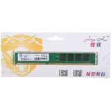 JingHai 1 5V DDR3 1333 / 1600 MHz 4GB GeheugenRAM-module voor desktop-pc