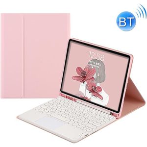 Round Cap Bluetooth Keyboard Leather Case with Pen Slot & Touchpad for Samsung Galaxy Tab S6 Lite / S7 / A7 10.4 2020(Pink+White Keyboard)