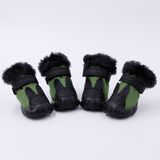 4 STUKS/Set Huisdier HerfstWinter Verdikking Katoenen Schoenen Hond Warme En Antislip Schoenen  Maat: Nr. 1(Groen)