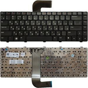 High-Tech Place RU-toetsenbord voor Dell Inspiron 14R N4110 M4110 N4050 M4040 N5050 M5050 M5040 N5040 3330 X501LX502L P17S P18 N4120 (zwart)