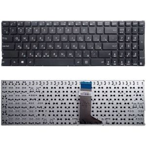 High-Tech Place RU-toetsenbord voor ASUS X555 X555L X555LA X555LD X555LN X555LP X555LB X555LF X555LI X555U X555Y (zwart)