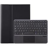 YA700B-A  Lambskin Texture Voltage Round Keycap Bluetooth Keyboard Leather Case with Touchpad For Samsung Galaxy Tab S8 11 inch SM-X700 / SM-X706 & S7 11 inch SM-X700 / SM-T875(Black)