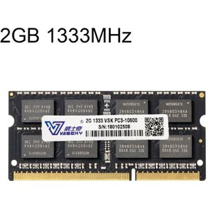 Vaseky 2 GB 1333 MHz PC3-10600 DDR3 PC RAM-geheugenmodule voor Laptop