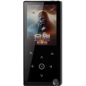 2 4 inch Touch-Button MP4 / MP3 Lossless Music Player  Ondersteuning E-Book / Wekker / Timer Shutdown  Geheugencapaciteit: 16GB zonder Bluetooth(Zwart)