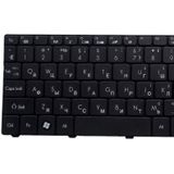 Versie van de RU Russische Laptop toetsenbord voor Acer Aspire n D255 / D255E / D257