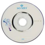 10 Stuks Lege 8cm Mini DVD-R disk  1.4GB/30minuten wit