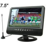 NS701 7.5 inch TFT LCD Color Analog TV with Wide View Angle  Support SD/MMC Card  USB Flash Disk(Black)