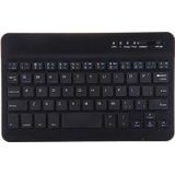 Draagbaar Draadloos Bluetooth-toetsenbord  compatibel met 9 inch tablets met Bluetooth-functies (zwart)