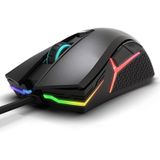 Lenovo HEADSHOT Gaming Engine Game Wired Mouse (Zwart)