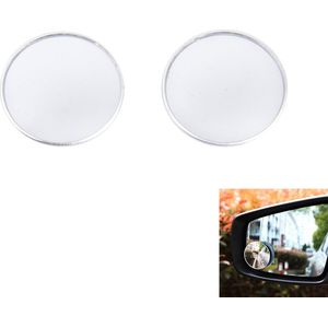 SY-020 Car Blind Spot Achteraanzicht Wide Angle Mirror, Diameter: 5cm (wit)