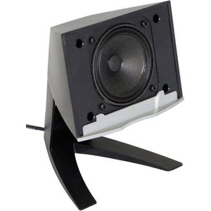 Edifier M1380 Speakerset