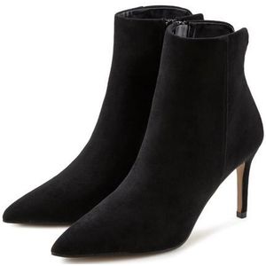 LASCANA High-Heel-Stiefelette in spitzer Form & Pfennigabsatz, Reißverschluss Stiefel VEGAN