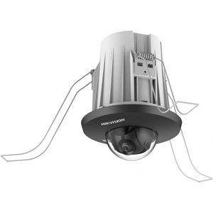 Hikvision Digital Technology DS-2CD2E43G2-U Dome IP-beveiligingscamera Binnen 2688 x 1520 Pixels Plafond/muur