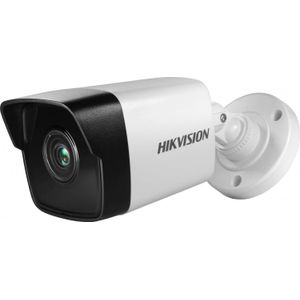 Hikvision IP-Camera DS-2CD1041G0-en/PL (2.8 MM) Wit