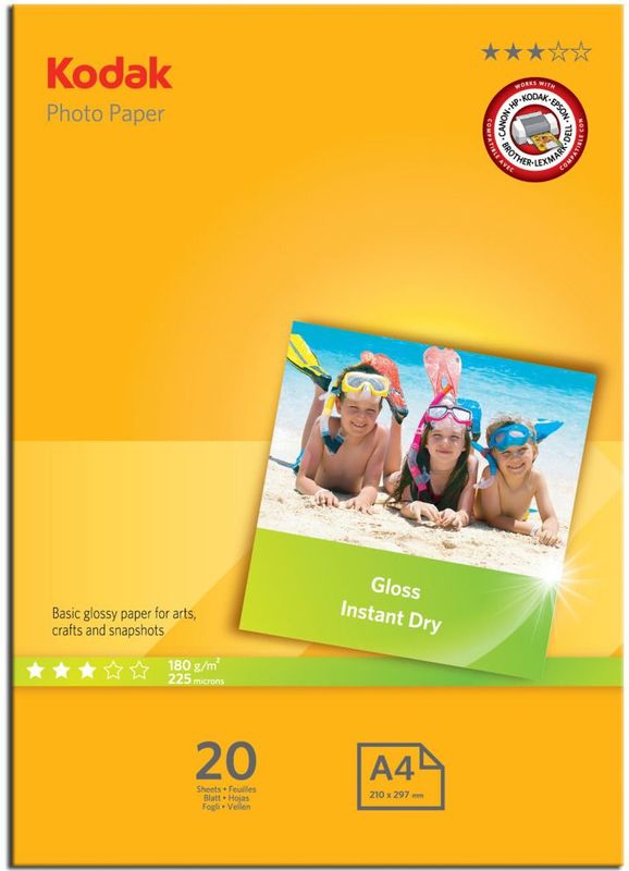 Kodak - Photo A4 180gr - Glanzend - Geel - 20 Vellen
