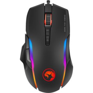 Marvo - G945 PRO - Muis - Zwart - Bedraad