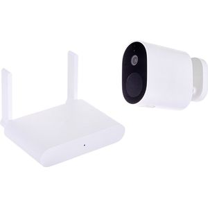 Surveillance Camcorder Xiaomi BHR4435GL