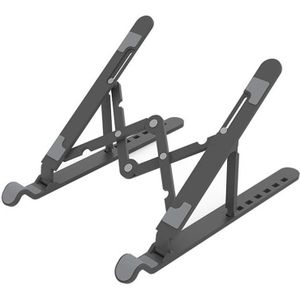 Orico PFB-A24-BK-BP laptop stand (zwart)