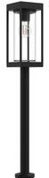 Lutec Flair staande tuinlamp solar met E27 fitting industrieel 76cm