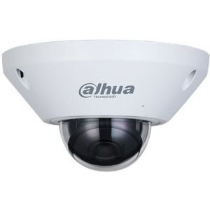 Dahua WizMind IPC-EB5541-AS bewakingscamera Dome IP-beveiligingscamera Binnen & buiten 2592 x 1944 Pixels Plafond/muur