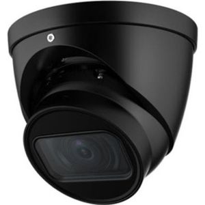 Dahua IP camera 4MP Starlight WDR AI