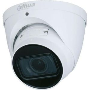 Dahua Entry IPC-HDW1431T-ZS-2812-S4 bewakingscamera Torentje IP-beveiligingscamera Binnen & buiten 2688 x 1520 Pixels Plafond