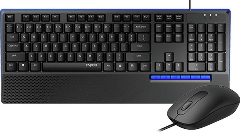 Rapoo - NX2000 - Toetsenbord - Zwart - Bedraad