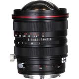 Laowa - 15mm f/4.5R Zero-D Shift Lens - Nikon F - Lens