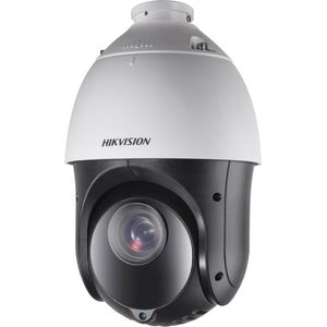 Hikvision Digital Technology DS-2DE4425IW-DE 4mp 4.8-120mm EasyIP 3.0 4MP 25x optische zoom IR PTZ camera