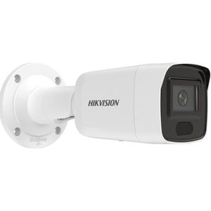 Hikvision DS-2CD3056G2-IS IP-beveiligingscamera Buiten Bulletcamera 2.8mm 5mp AcuSense low light