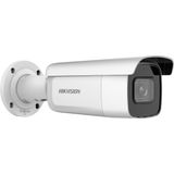 Hikvision Easy IP 2.0+ (H.265+)
