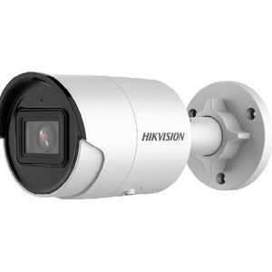 Hikvision Digital Technology DS-2CD2046G2-I Outdoor Bullet IP Security Camera 2688 x 1520 px Ceiling/Wall