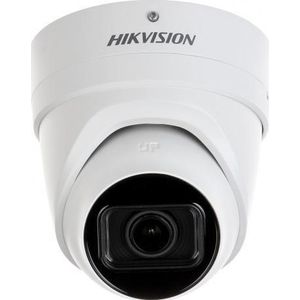 Hikvision Turret IR DS-2CD2H46G2-IZS(2.8-12mm)(C) 4MP