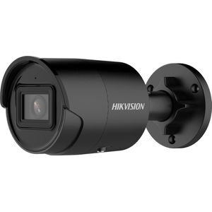 Hikvision bullet DS-2CD2046G2-IU F2.8 (juoda), 1 stuk (1 stuk)