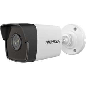 Hikvision digitaal Technology DS-2CD1043G0-en IP-beveiligingscamera Buiten Rond 2560 x 1440 Pixels Plafond/muur