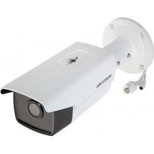 Hikvision camera IP camera IP DS-2CD2T63G2-4I(2.8mm) ACUSENSE - 6&nbsp,Mpx