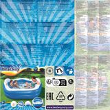 Bestway - Planschbecken Family Pool Fun 213 x 206 x 69 cm Blau