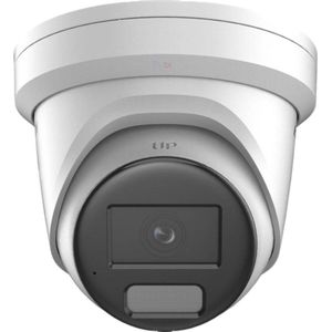 Hikvision DS 2C7G2H LISU/SLmm