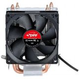 Spire Frontier computer ventilator - CPU koeler - processor koeler - koeling pc