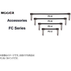 Mooer FC28 patch kabel 28