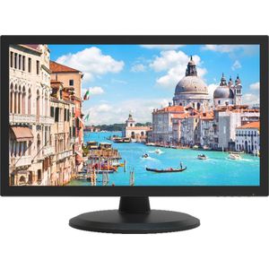 Hikvision DS-D5024FC-C – 23,8″ Full HD LCD Monitor