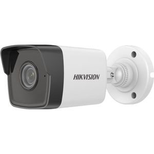 Hikvision Digital Technology Digitale camera, meerkleurig, 4 MP