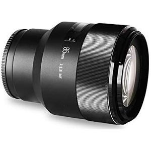 Meike MK-85mm f/1.8 MF Sony E-Mount objectief