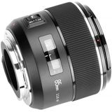 Meike 85mm F1.8 AF Nikon Z-mount