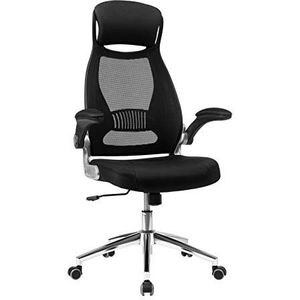 SONGMICS OBN86BK Bureaustoel, ergonomisch, draaibaar, in hoogte verstelbaar, verstelbare armleuningen, ademende rugleuning van zeildoek, zwart, 64 x 55 x (117-126,5 cm)